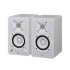 Yamaha HS3 White monitory aktywne